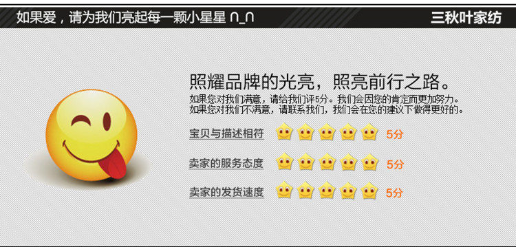 三秋叶 精梳棉纯棉毛巾被/毛巾毯 纯棉单人双人加厚夏季空调儿童毯子 熊花-咖 180*200cm