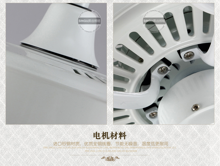 
                                        SINGU昇谷 欧式复古吊扇灯 客厅餐厅风扇灯 卧室书房带灯吊扇 风扇吊灯SG831-3 42英寸遥控款                