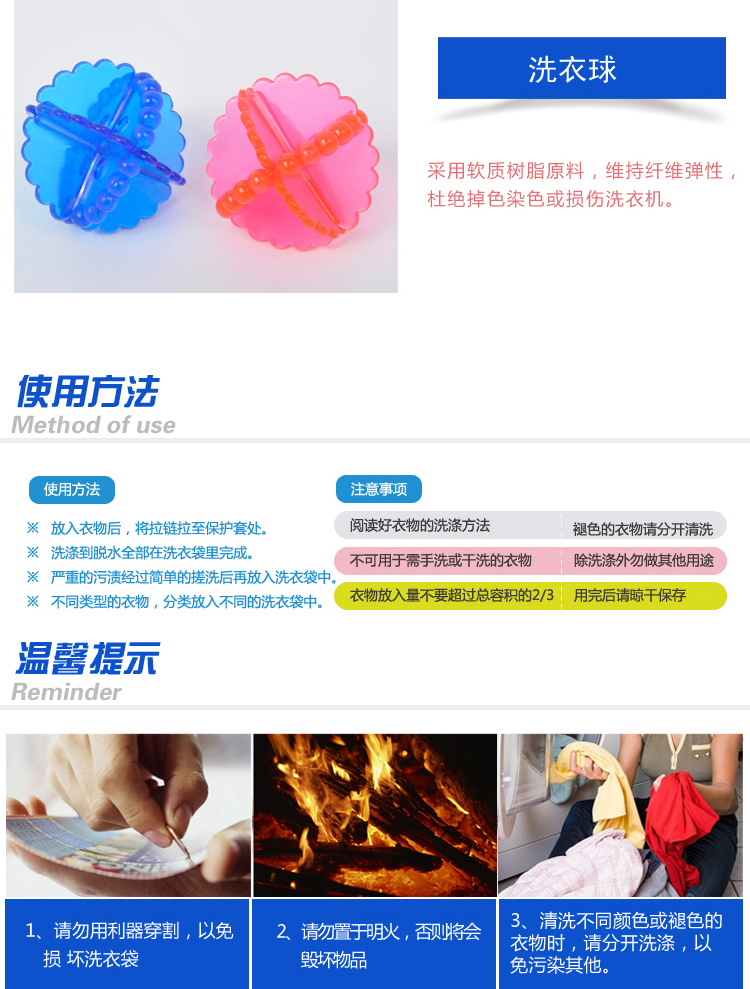 
                                        
                                                            【8件套装】大号内衣文胸洗衣袋洗护袋套装网袋网兜细 衣物护洗袋清洗袋 套装                