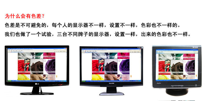 芙芯媛2014新款韩版修身大码百搭休闲牛仔裤女U-2105 图片色 薄款 28码