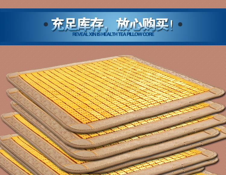 麻将坐垫凉席沙发垫防滑夏季麻将坐垫 碳化黑色包边衬底款 50cm*50cm