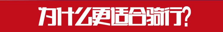 亚马逊应急灯照明LED强光手电筒充电远射防水家用消防手电A15