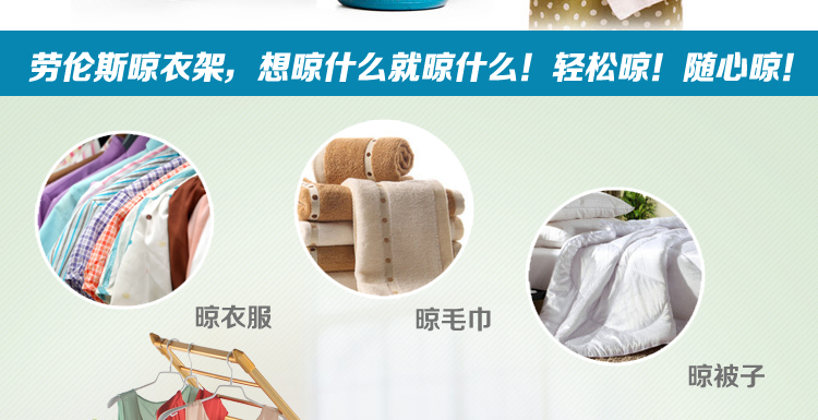 劳伦斯-落地折叠晾晒挂衣架阳台创意铝钛镁合金翼型被架热卖富贵金色型
