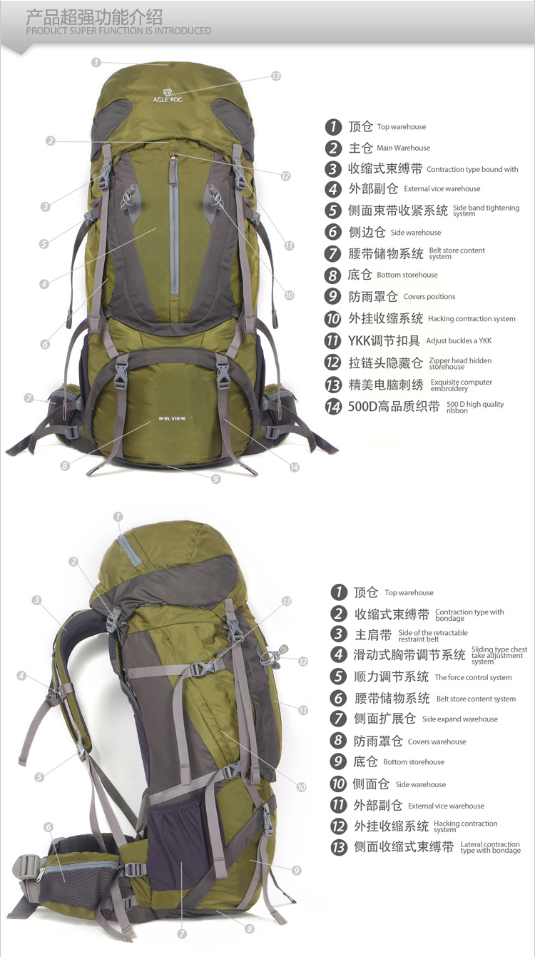 750_1341竖版 竖屏