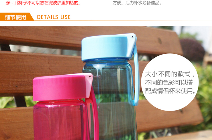 
                                        膳魔师出品艾蒙多情侣塑料杯500毫升时尚防摔男女水杯 户外防漏运动茶水杯 EAGP-500-BL                