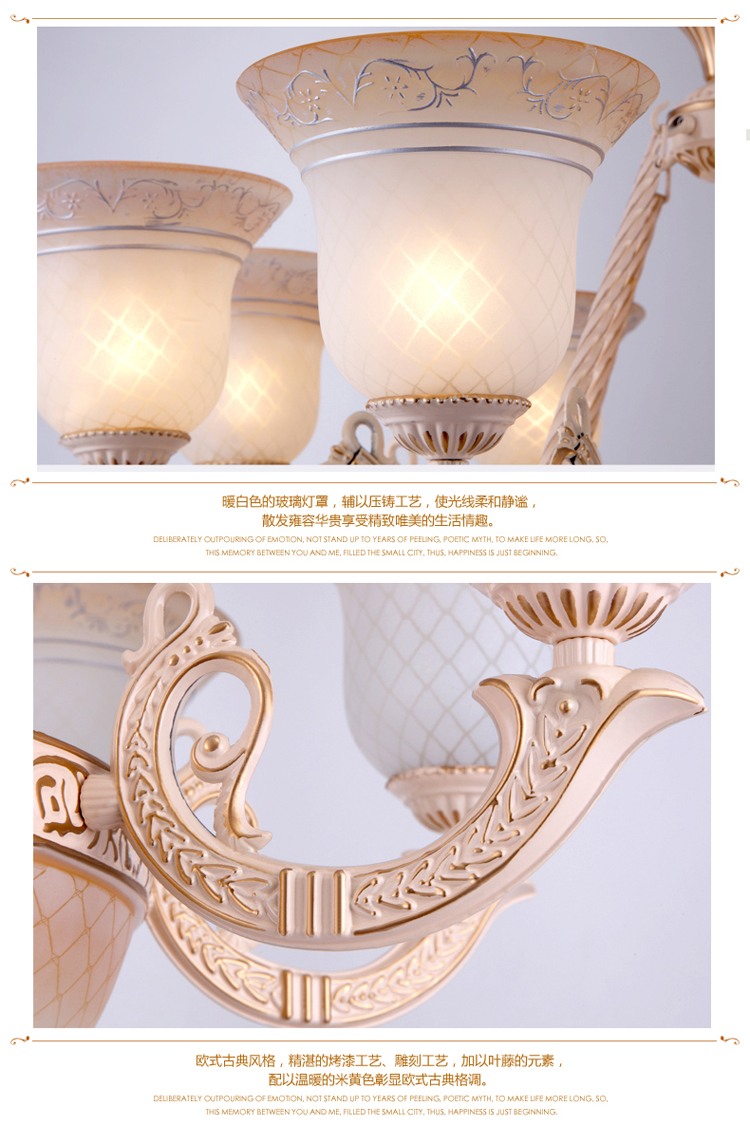 简普吊灯简约欧式吊灯现代欧客厅吊灯LED欧式灯客厅灯餐厅灯卧室灯H2202 6+3头吸吊两用 带LED光源