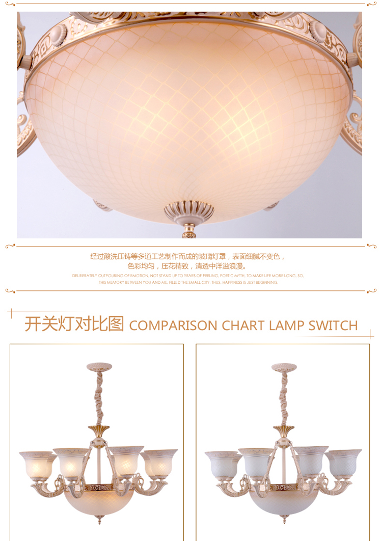 简普吊灯简约欧式吊灯现代欧客厅吊灯LED欧式灯客厅灯餐厅灯卧室灯H2202 6+3头吸吊两用 带LED光源