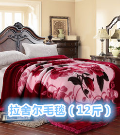 
                                        卡缦家纺  卡通法兰绒毯 午休空调毯(颜色随机) 100*140cm                
