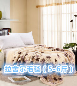 
                                        卡缦家纺  卡通法兰绒毯 午休空调毯(颜色随机) 100*140cm                