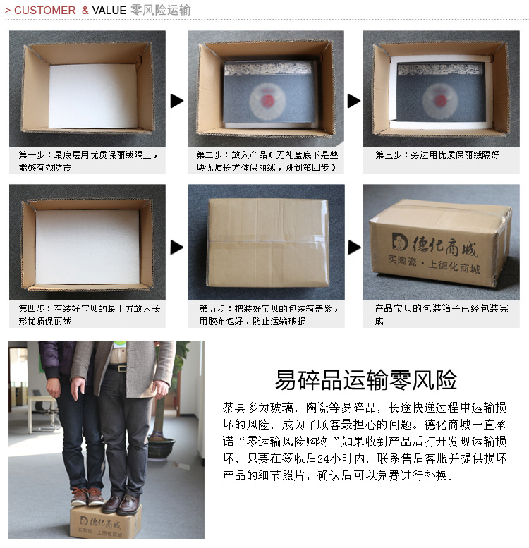德化陶瓷茶叶罐 大号锡盖密封罐醒茶罐茶具配件糖罐储存罐 牡丹