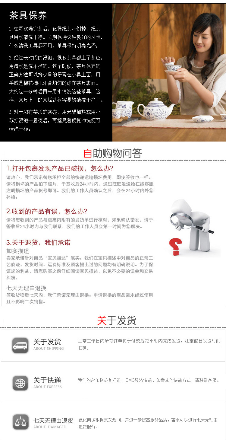 德化陶瓷茶叶罐 大号锡盖密封罐醒茶罐茶具配件糖罐储存罐 牡丹