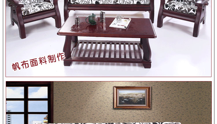 宜麦轩 全棉加厚帆布红木沙发垫 加厚实木沙发靠垫 黑蝴蝶 小单人位50*50cm