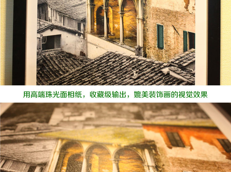 百易尚品进口实木高端照片墙 创意欧式相片墙 相框墙组合 21框 白色套装不含画芯