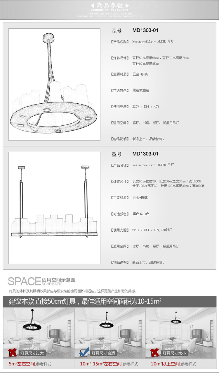 集和 餐厅吊灯酒吧咖啡厅北欧美式乡村蜡烛台吊灯 白色 直径70cm圆形