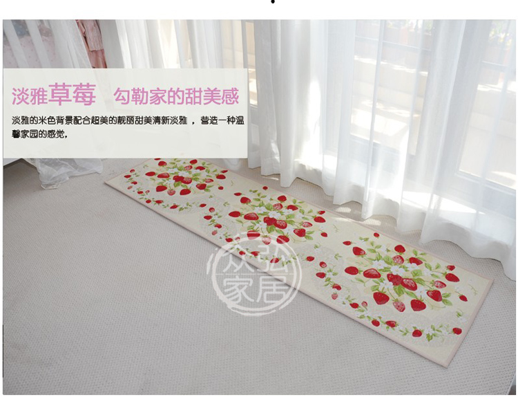 
                                        众弘 长条吸水防滑地垫厨房垫 卫生间门垫布艺编织 日韩现代卧室地垫 可水洗 玫瑰花 45*120CM 2条装                
