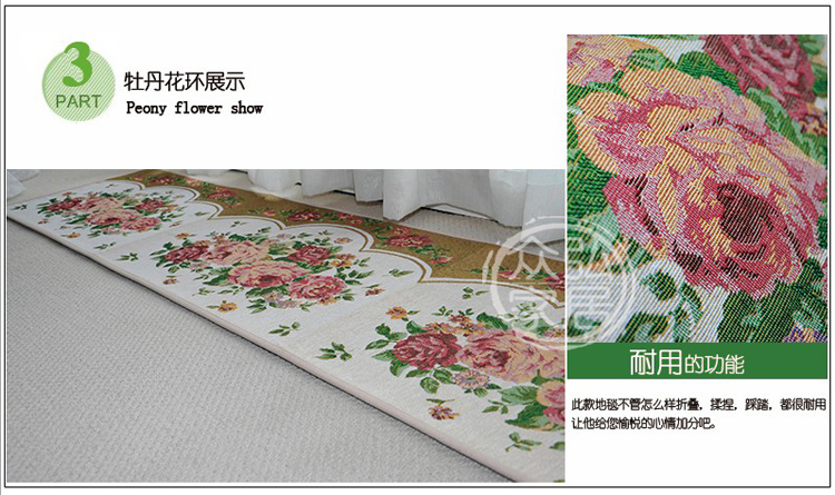 
                                        众弘 长条吸水防滑地垫厨房垫 卫生间门垫布艺编织 日韩现代卧室地垫 可水洗 玫瑰花 45*120CM 2条装                