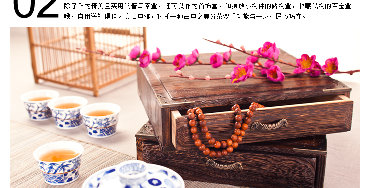 
                                        【柿子】梧桐木普洱茶盒 日式烧桐木抽屉式普洱盒 滑盖式木制茶叶盒 分茶盘存茶盒 茶叶罐 抽屉式                