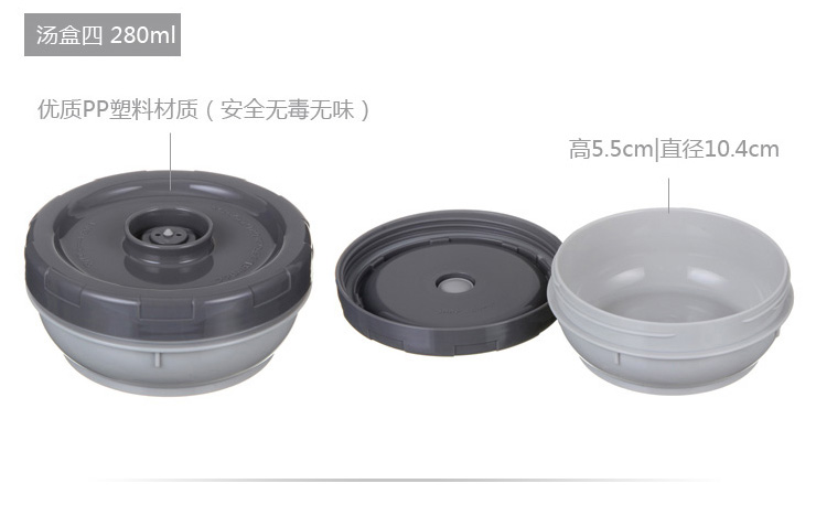
                                        象印（ZO JIRUSHI） 日本象印不锈钢真空保温饭盒/便当盒 1.4L SL-JAF14 HG黑灰色                