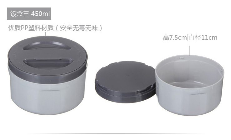 
                                        象印（ZO JIRUSHI） 日本象印不锈钢真空保温饭盒/便当盒 1.4L SL-JAF14 HG黑灰色                