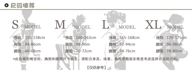 尚芮姿夏装清仓无袖衬衫女天丝上衣职业装衬衫女新款韩版宽松大码打底衫 紫色 L