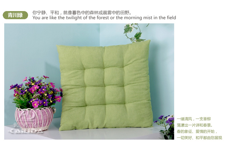 
                                        凯利达家纺 纯色垫子办公椅垫 加厚餐椅电脑椅坐垫 熏衣紫 40*40cm/一个                