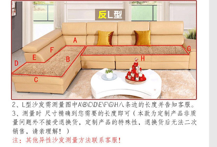 爱天妙席新款麻将凉席 可以定做特定尺寸 沙发坐垫 竹制 纳米包边衬底 定做尺寸15.8元/0.1平方