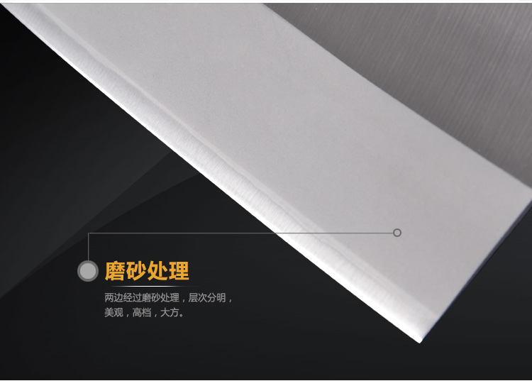 
                                        匠（Cegar） 不锈钢刀具 三合钢菜刀 斩切刀 不锈钢菜刀 切片刀 复合钢刀具 家用刀                