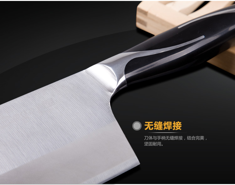 
                                        匠（Cegar） 不锈钢刀具 三合钢菜刀 斩切刀 不锈钢菜刀 切片刀 复合钢刀具 家用刀                