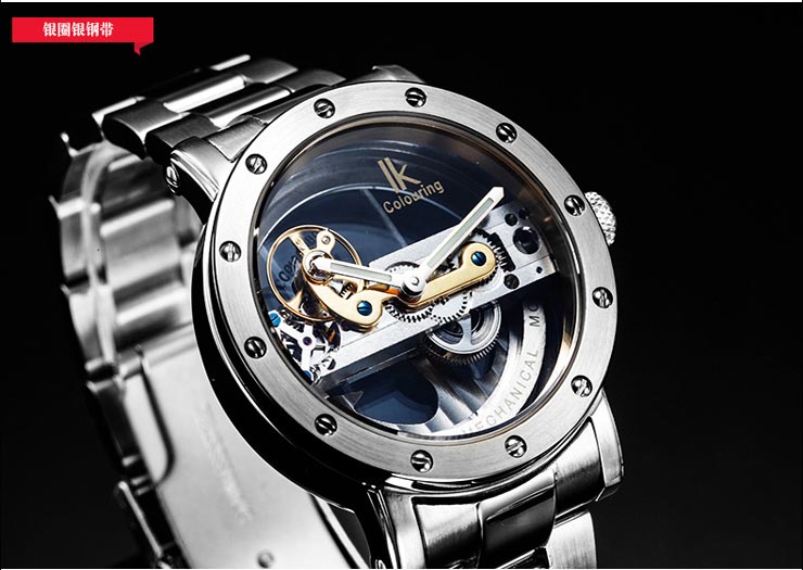 4,lk colouring什么牌子的手表,市场价格是多少人民币.