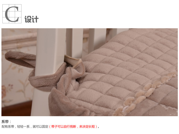 六叶草 布艺餐椅垫坐垫冬季加厚座垫毛绒椅子垫 卡其 43cm*45cm+花边5CM