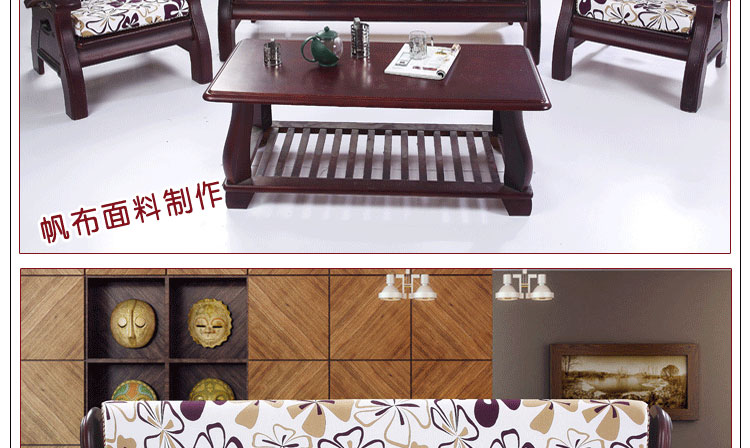 宜麦轩 全棉加厚帆布红木沙发垫 加厚实木沙发靠垫 黑蝴蝶 小单人位50*50cm