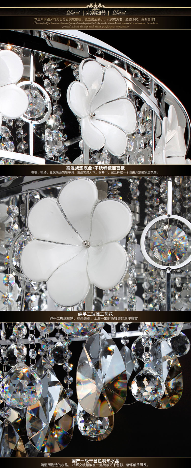 简普家居家装灯具吸顶灯现代简约田园水晶吸顶灯时尚客厅水晶灯奢货水晶客厅灯餐厅灯C8011 直径80CM普通款不带大功率