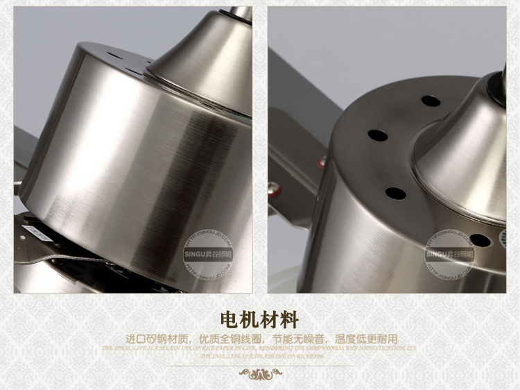 
                                        SINGU昇谷 现代简约吊扇灯 客厅餐厅风扇灯 卧室书房带灯吊扇 风扇吊灯SG817-1 砂镍色木质扇叶 42英寸*18W LED遥控款                
