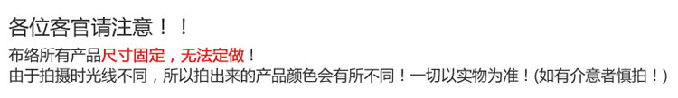 
                                        布络BuLuo抱枕靠垫套中式全棉面料含芯办公室护腰靠枕 多宝吉鱼 蓝色 45×45 cm含普芯                