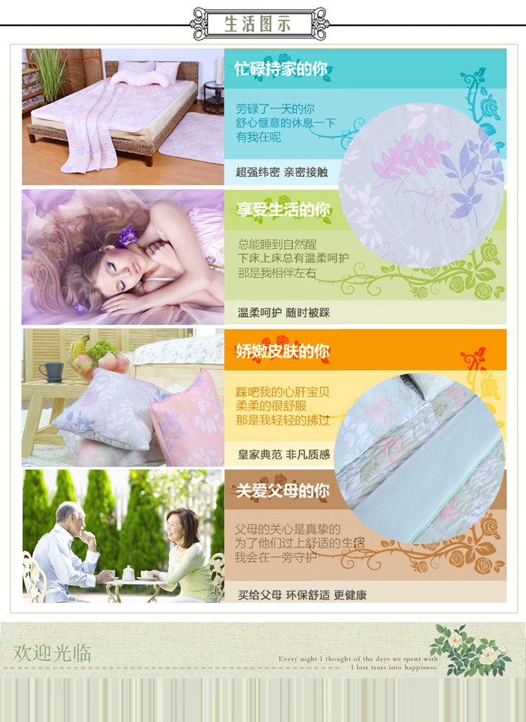 萩原 凉感坐垫 美臀坐垫 办公室椅子 痔疮坐垫 汽车棉坐垫 绿色 43cm*43cm