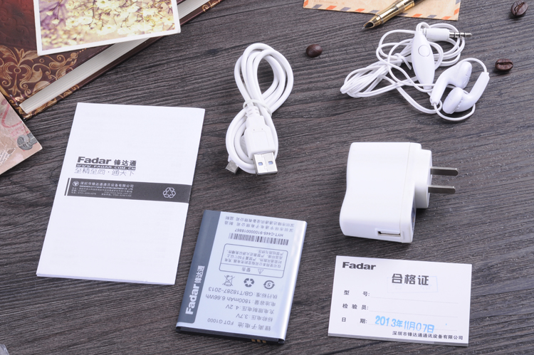 锋达通（Fadar）G1000 移动/联通3G智能手机 双卡双待 锖蓝