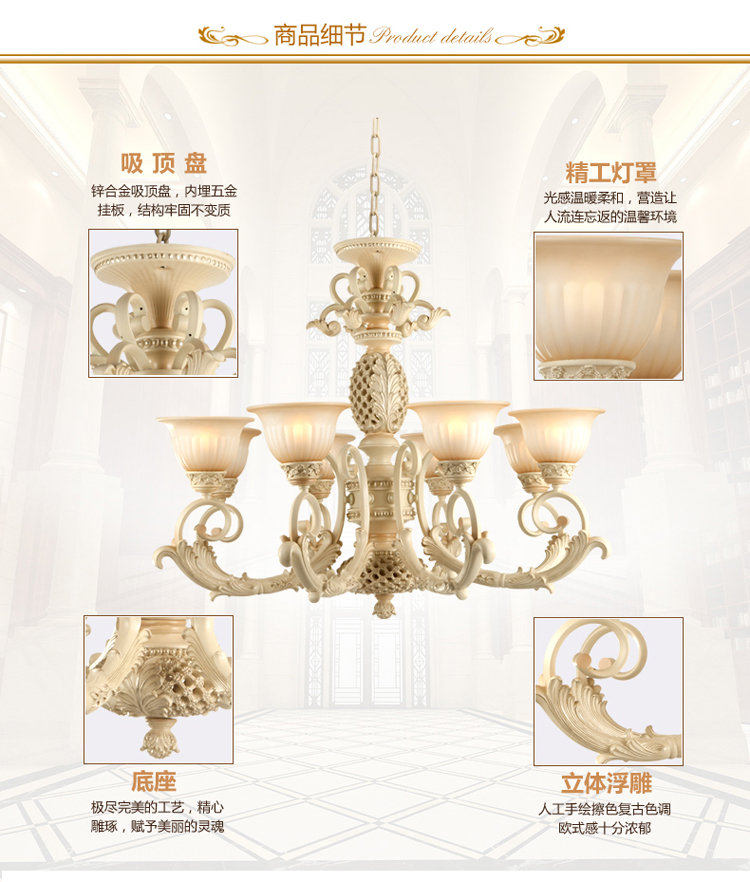 
                                        简普欧式吊灯简欧客厅吊灯客厅灯田园餐厅吊灯餐厅灯卧室灯F8009 3头 带LED光源                