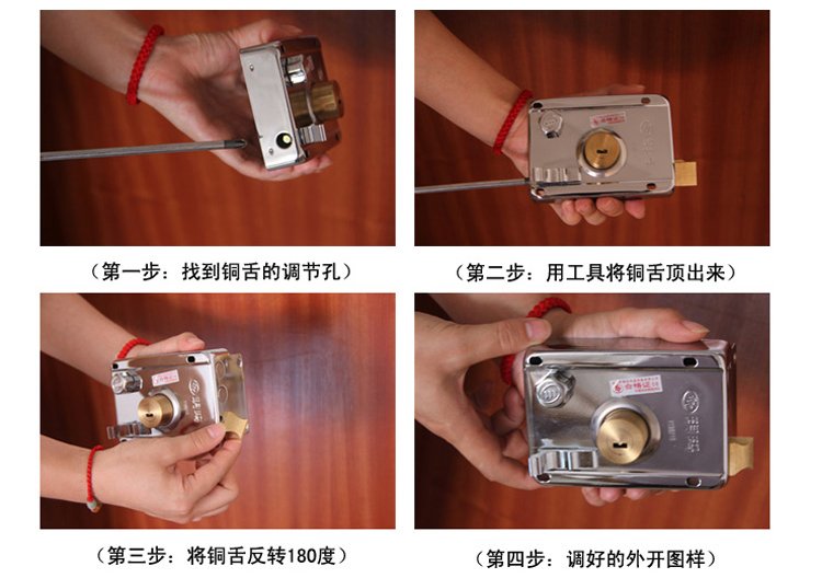 外装门锁 铁门锁木门锁 大门室内门锁 储藏间防开防撬门锁 月牙锁芯
