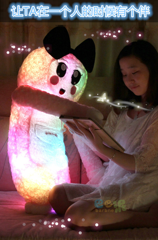 巴巴泥创意情人节礼物 许愿精灵毛绒玩具布娃娃公仔生日礼物女生 粉色