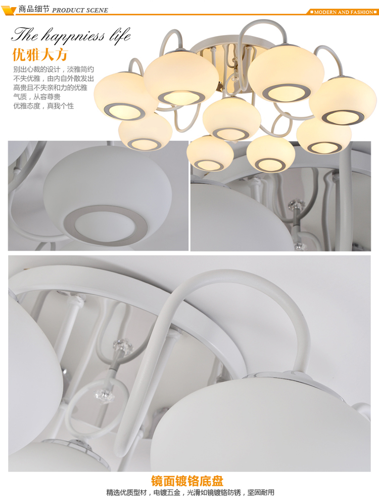 简普家居家装灯具吸顶灯简约宜家吸顶灯清新田园客厅灯LED客厅吸顶灯创意灯饰灯具 3+1头 带LED光源