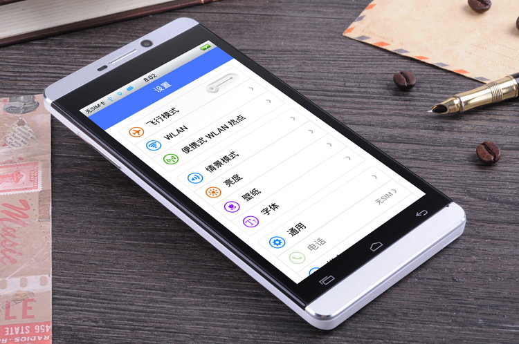 锋达通（Fadar）G1000 移动/联通3G智能手机 双卡双待 锖蓝
