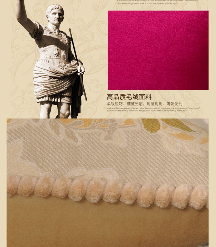 
                                                            圣美绮 欧式布艺抱枕靠垫 沙发靠背垫 床头靠枕 1013-16古典红靠垫 50cm*50cm含芯                