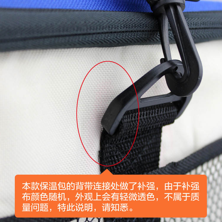 
                                        519蓝色可折叠式保温包 专业外卖包野餐烧烤必备冰包 便当袋车载冰包 XB20140105                