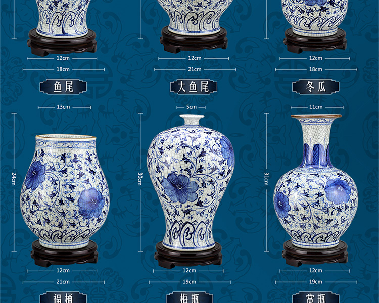 泥之恋景德镇陶瓷器花瓶摆件手绘釉下彩仿古官窑青花瓷花瓶古玩摆件