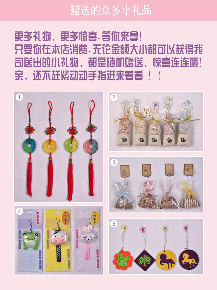 
                                                            花盛（flashing） 无火香薰 室内香薰藤条去味防臭香座佳礼品 男女礼服香薰 香薰液 百合                