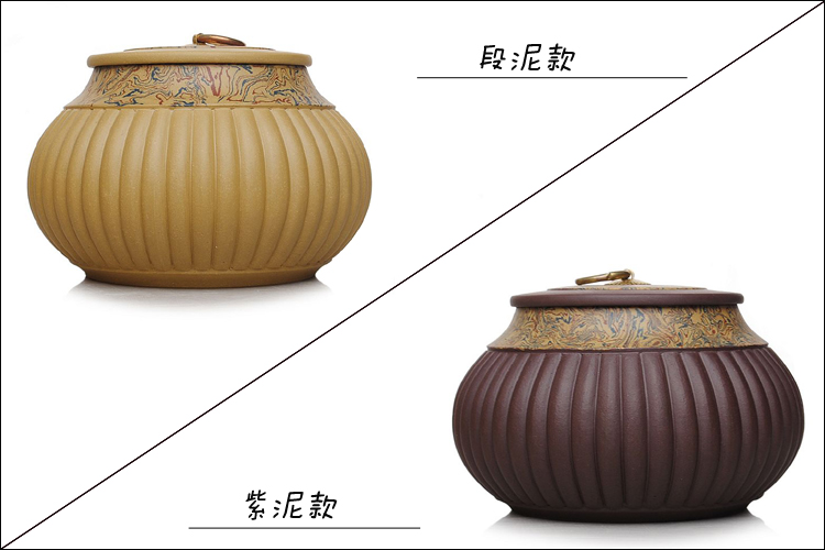 
                                        宜兴紫砂茶叶罐 茶具 大号手工醒茶罐 普洱罐一斤茶缸 紫色                