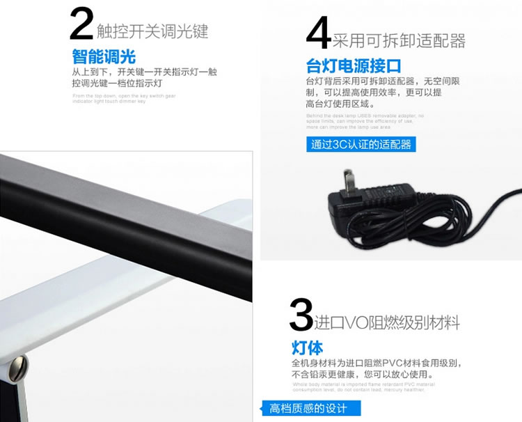 
                                        德尔尚 LED台灯 学生学习护眼灯可调光办公卧室床头小台灯 天蓝色                