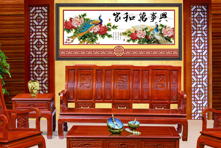 
                                        悠趣 精准印花十字绣 温馨客厅大画 家和万事兴 富贵牡丹孔雀图 (1.3米版135*50cm - 丝线)                
