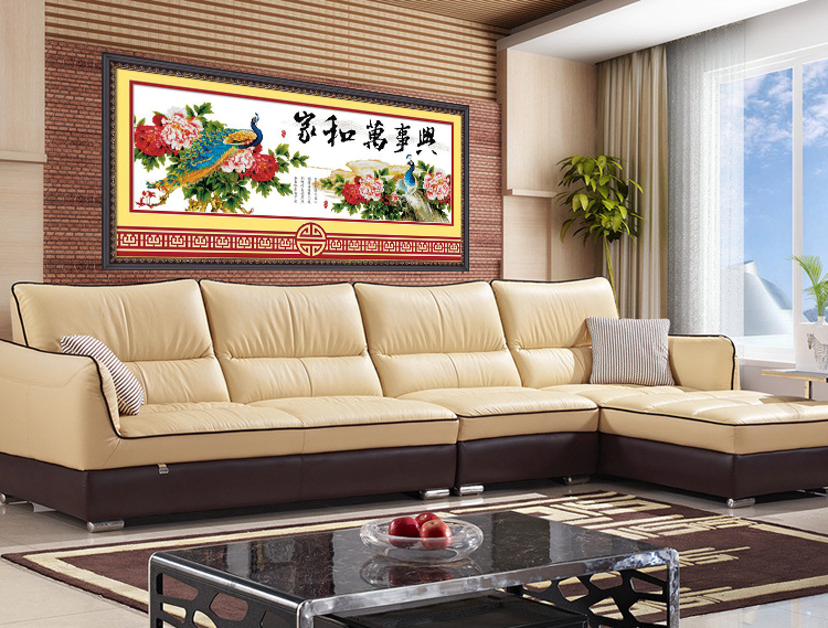 
                                        悠趣 精准印花十字绣 温馨客厅大画 家和万事兴 富贵牡丹孔雀图 (1.3米版135*50cm - 丝线)                