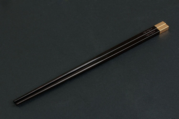 新锐newrea 雾金祥云酸枝木筷子 实木红木餐具套装 生日结婚礼品